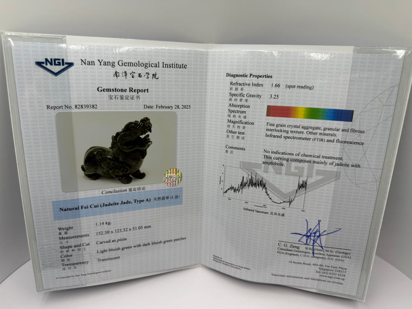 Jade Pi Xiu Display Type A Jadeite 翡翠A货貔貅 (PX10) (NGI Certified)