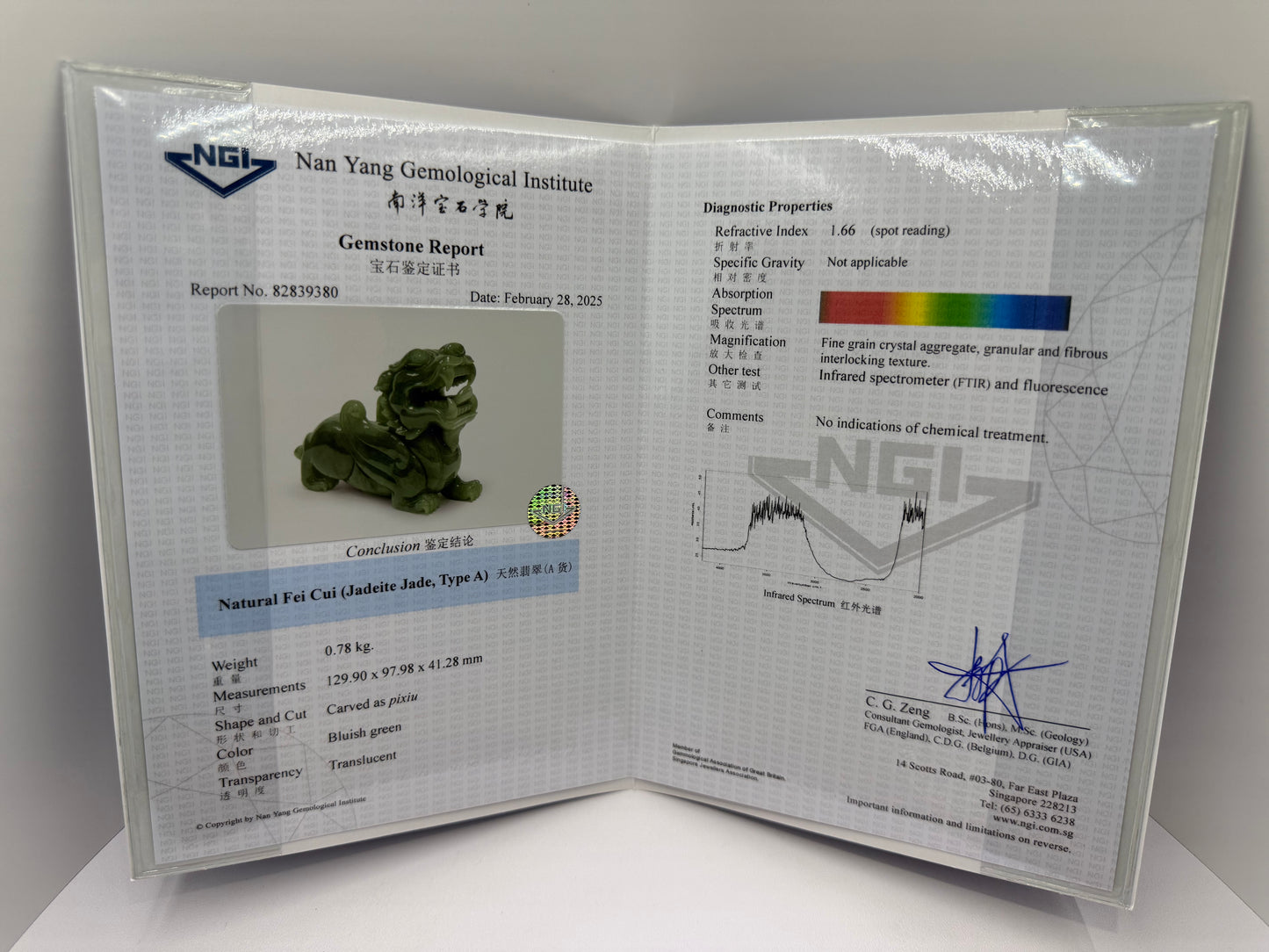 Jade Pi Xiu Display Type A Jadeite - 翡翠玉A货飞天貔貅 (PX04) (NGI Certified)