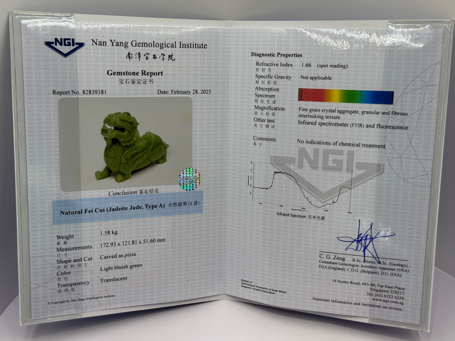 Jadeite Jade Pi Xiu Display 翡翠玉A货貔貅 (PX02) NGI Certified