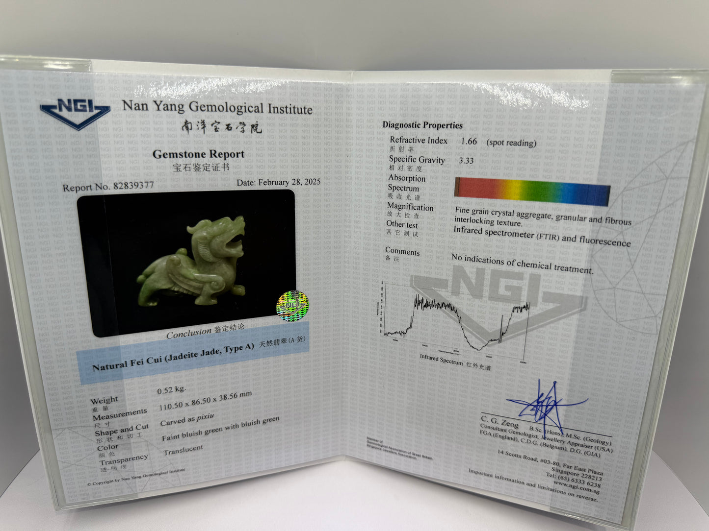 Jade Pi Xiu Display Type A Jadeite 翡翠A货貔貅 (PX05) (NGI Certified)