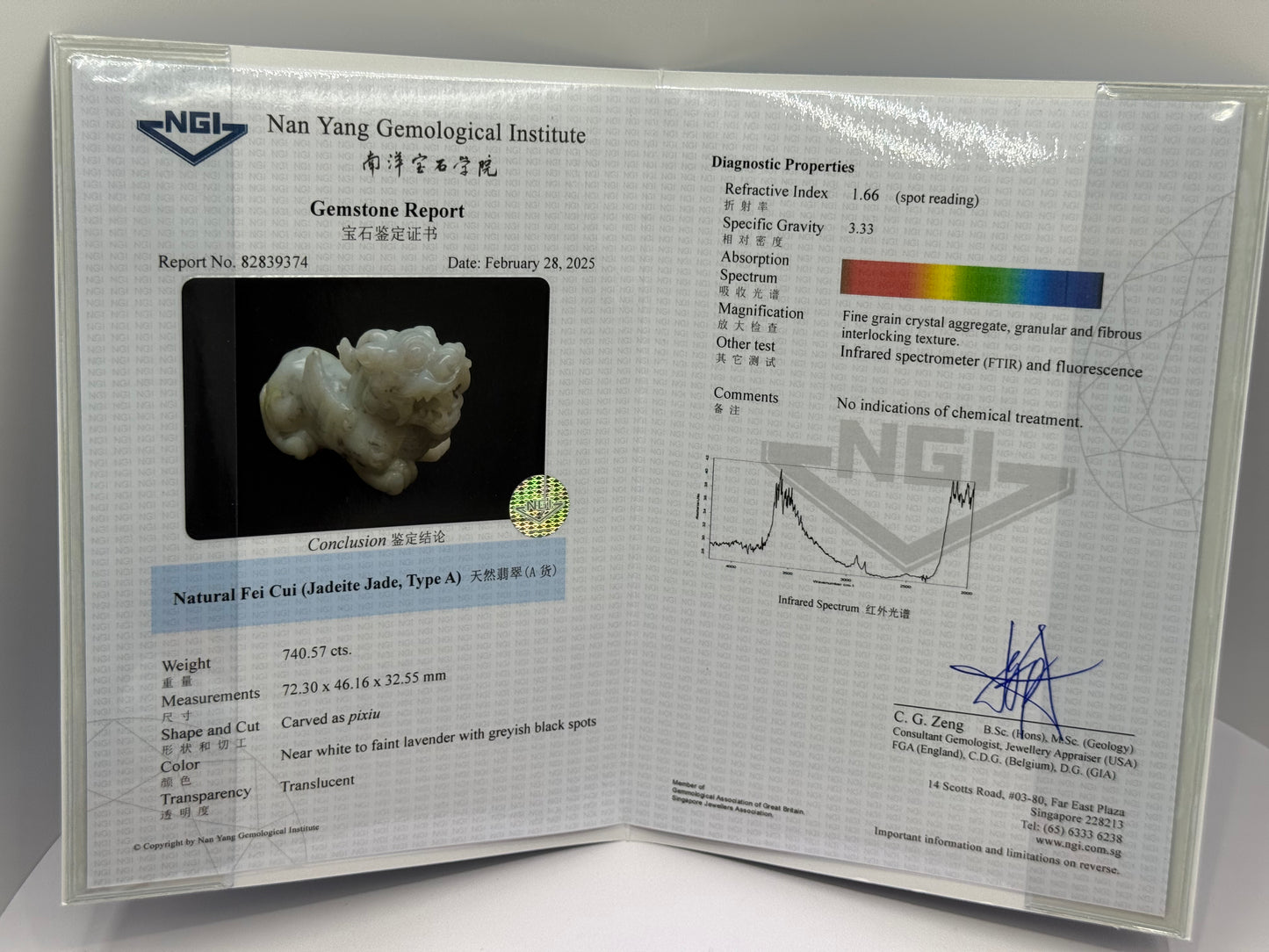 Jade Pi Xiu Pendant Type A 翡翠A货貔貅 (PX09) (NGI Certified)