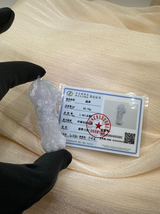 Jade Lavender Guan Yin Pendant - 翡翠玉紫色观音牌