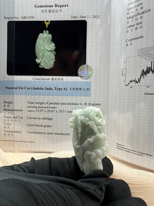 Jadeite Jade Cabbage Pendant - 翡翠玉白菜(A4)