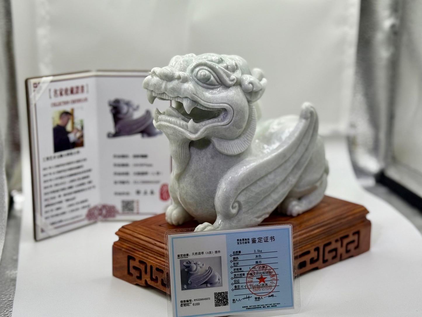 Jadeite Jade Type A Pi Xiu 天然翡翠玉飞天貔貅 - (PX18)