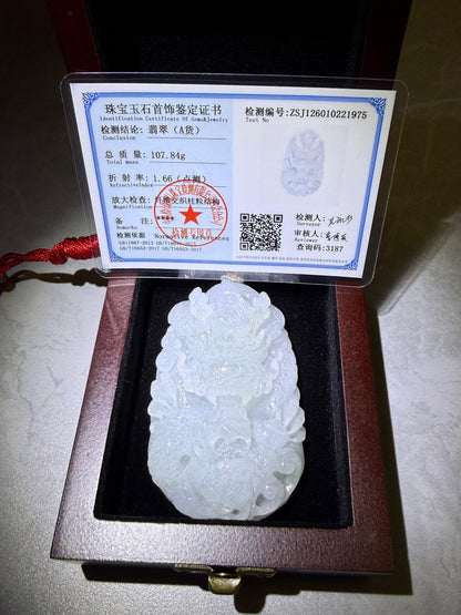 Natural Jadeite Jade Dragon Pendant - 天然翡翠玉龙牌