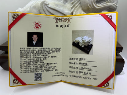 Jade Lavender Big PiXiu Display - (PX17)