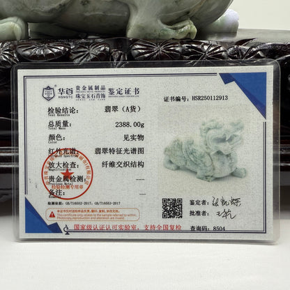 Jade Pi Xiu Display Type A 翡翠A货貔貅 (PX13)