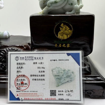 Jade Pi Xiu Display Type A 翡翠A货貔貅 (PX13)