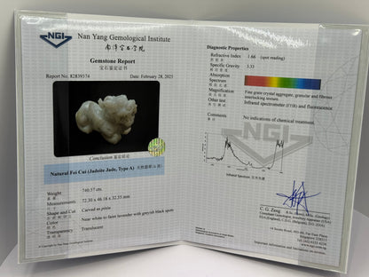 Jade Pi Xiu Pendant Type A 翡翠A货貔貅 (PX09) (NGI Certified)