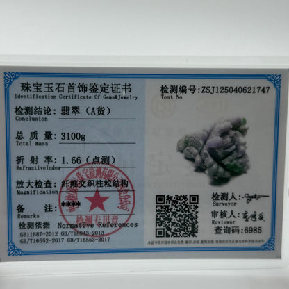 Jade natural purple/green Big Cabbage Display - 翡翠玉大白菜